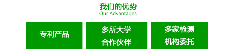 定制1-3.jpg