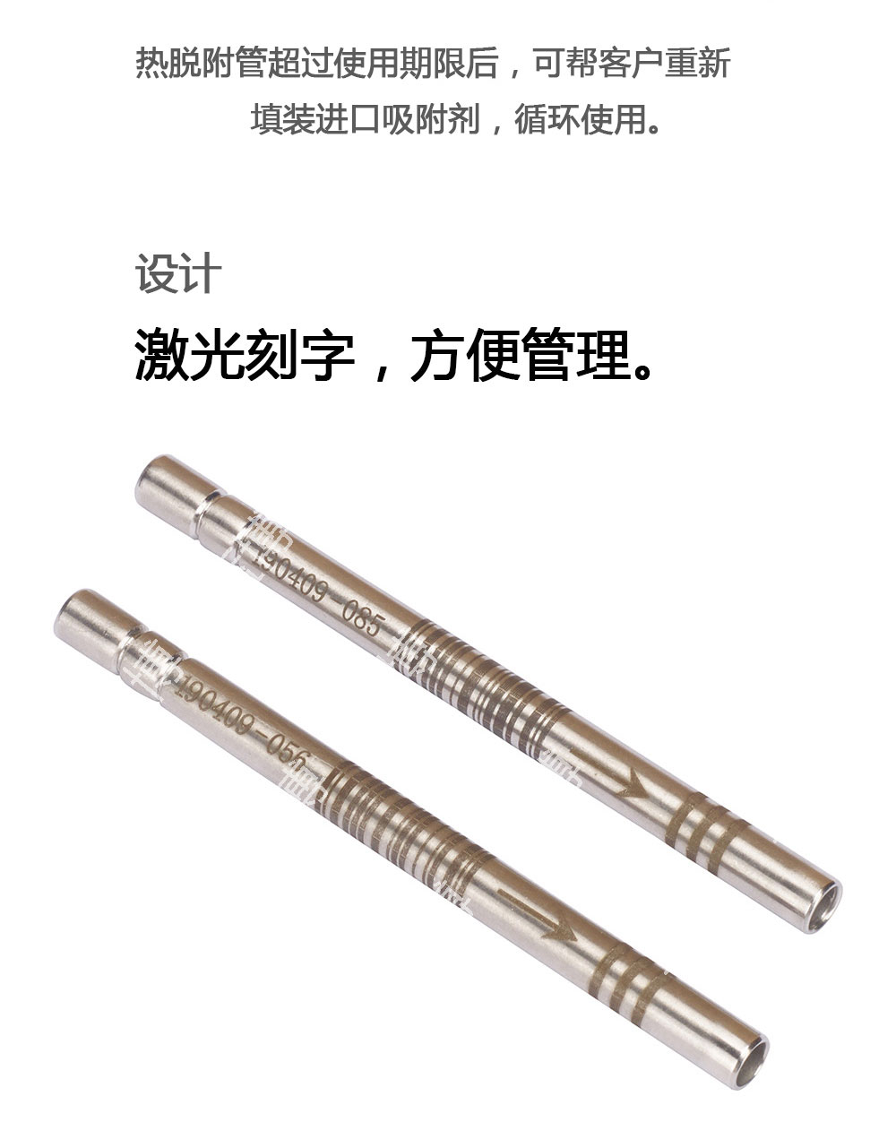 詳情頁_03.jpg