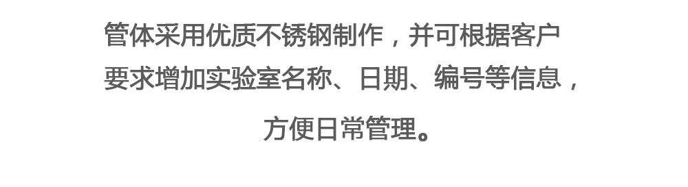 詳情頁_05.jpg